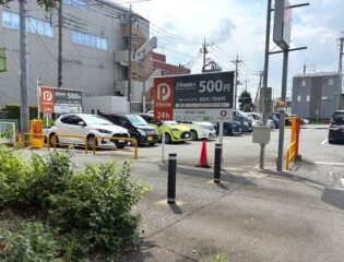 Dパーキング桜区田島7丁目第2