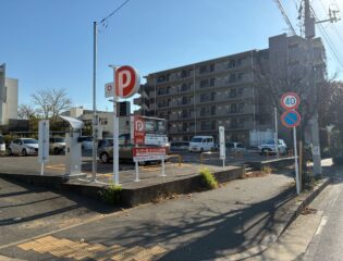 Dパーキング津田沼4丁目第1