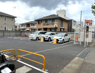Dパーキング西馬橋蔵元町第3