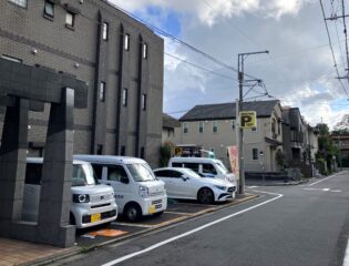 MALULANI成城