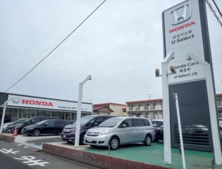 Honda Cars 埼玉中 U-Select 上尾内
