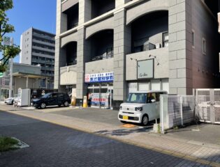 Yビル三郷ミッドタワー