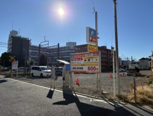 アップルパーク大宮公園駅前第1