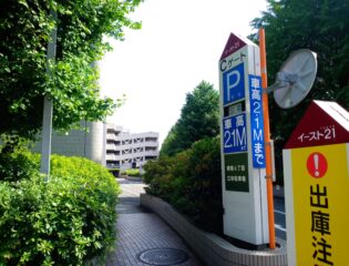 イースト21 東陽6丁目立体駐車場3F