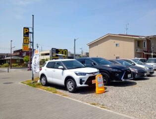 チケパ越谷レイクタウン駅前第2