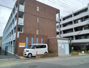 ハティ和光白子