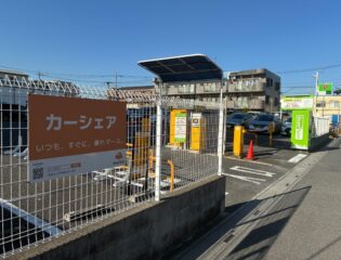 パーキングスポット戸田