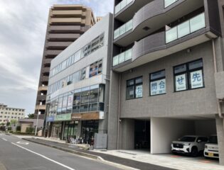 ラ・メール稲毛海岸