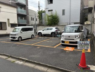 石原3丁目