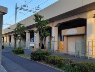 谷塚高架下第7駐車場